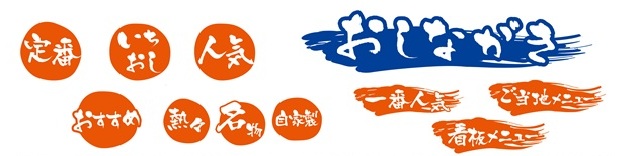 普通に美味しい神戸焼き鳥 つくねや